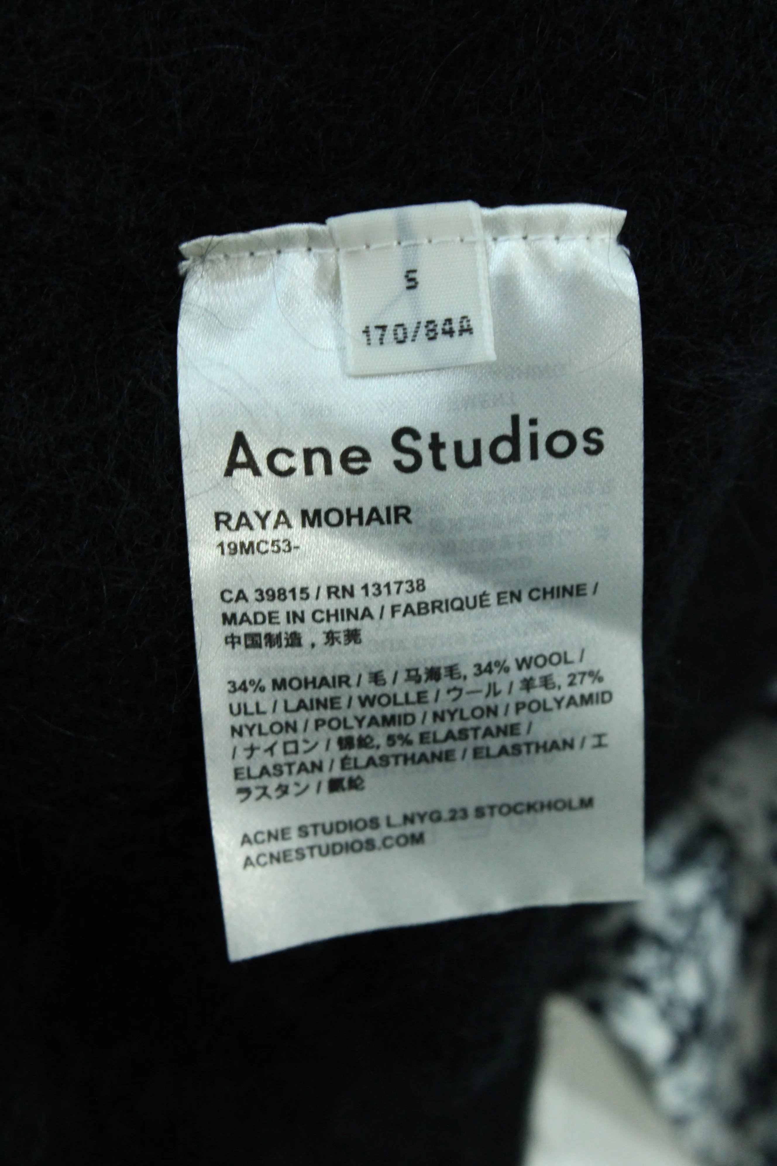Acne Studios Raya Long Cardigan in Blue Mohair