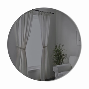 Hub Bevy Mirror Mirrors,large decorative mirror