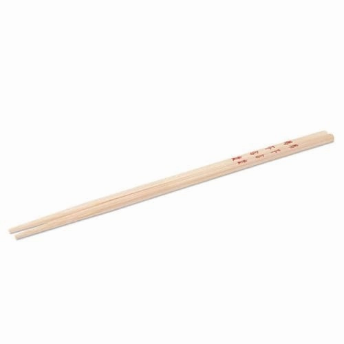 Ken Hom Bamboo Chopsticks Set of 4
