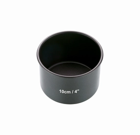 KitchenCraft Masterclass Loose Base Deep Cake 4" Kitchen,modern kitchen essentials