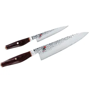 Miyabi 2-Piece Knife Set 1019818 jute rug, burlap rug
