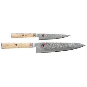 Miyabi 2-Piece Knife Set 1020077 jute rug, burlap rug