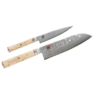 Miyabi 2-Piece Knife Set 1020078 jute rug, burlap rug