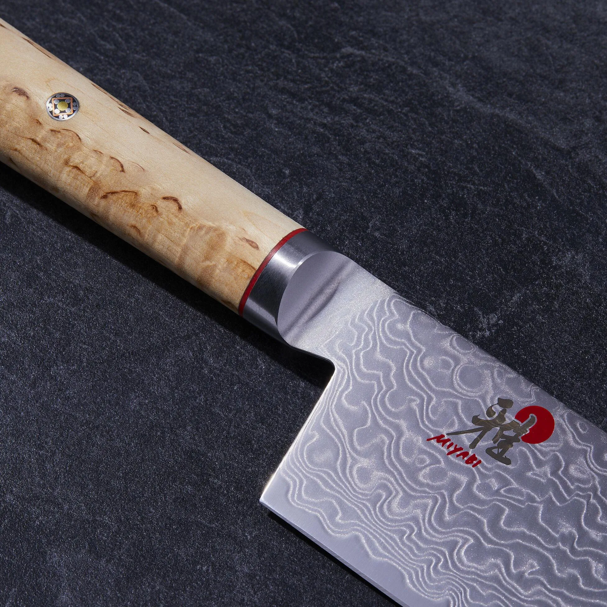 Miyabi 7-inch Nakiri Knife 1002015