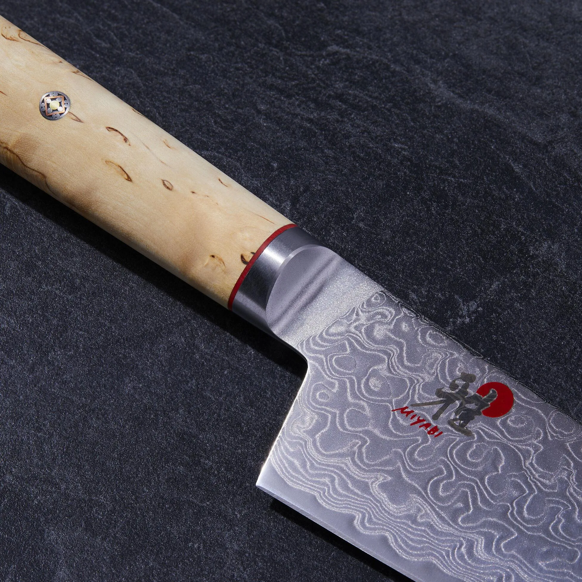 Miyabi 7-inch Rocking Santoku Knife 1002025