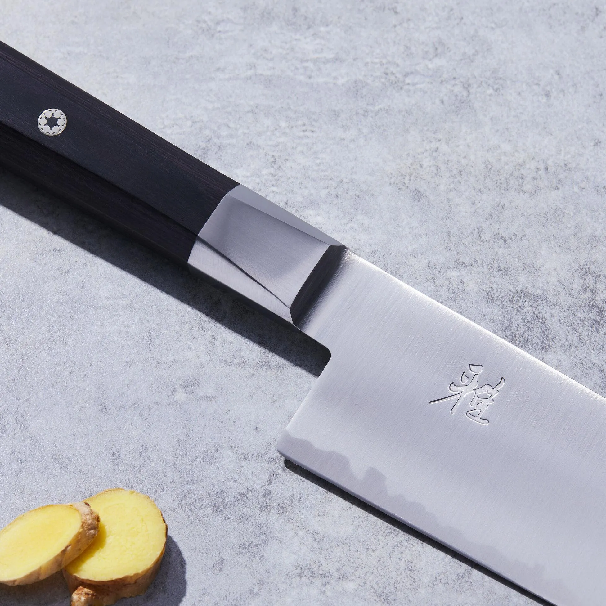 Miyabi 7-inch Santoku Knife 1001956