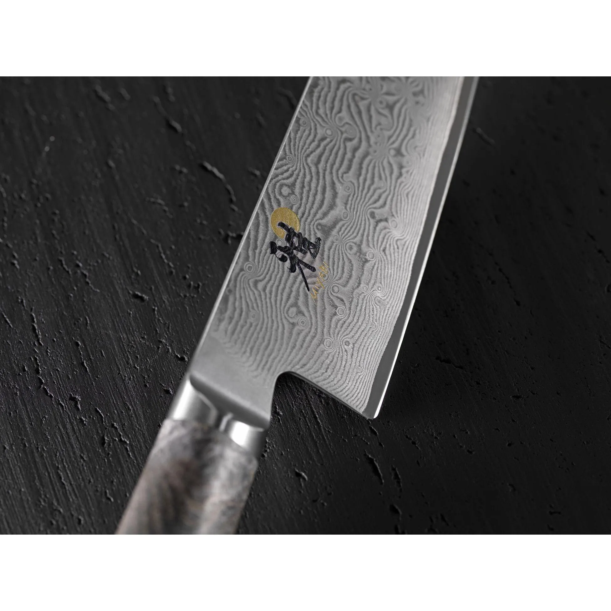 Miyabi 7-inch Santoku Knife 1002039