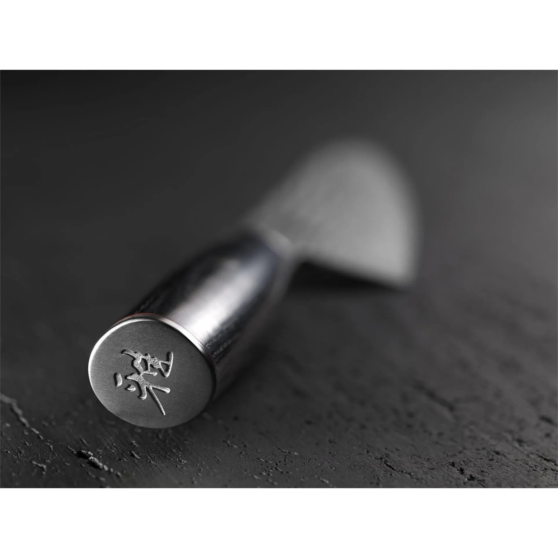 Miyabi 7-inch Santoku Knife 1002039