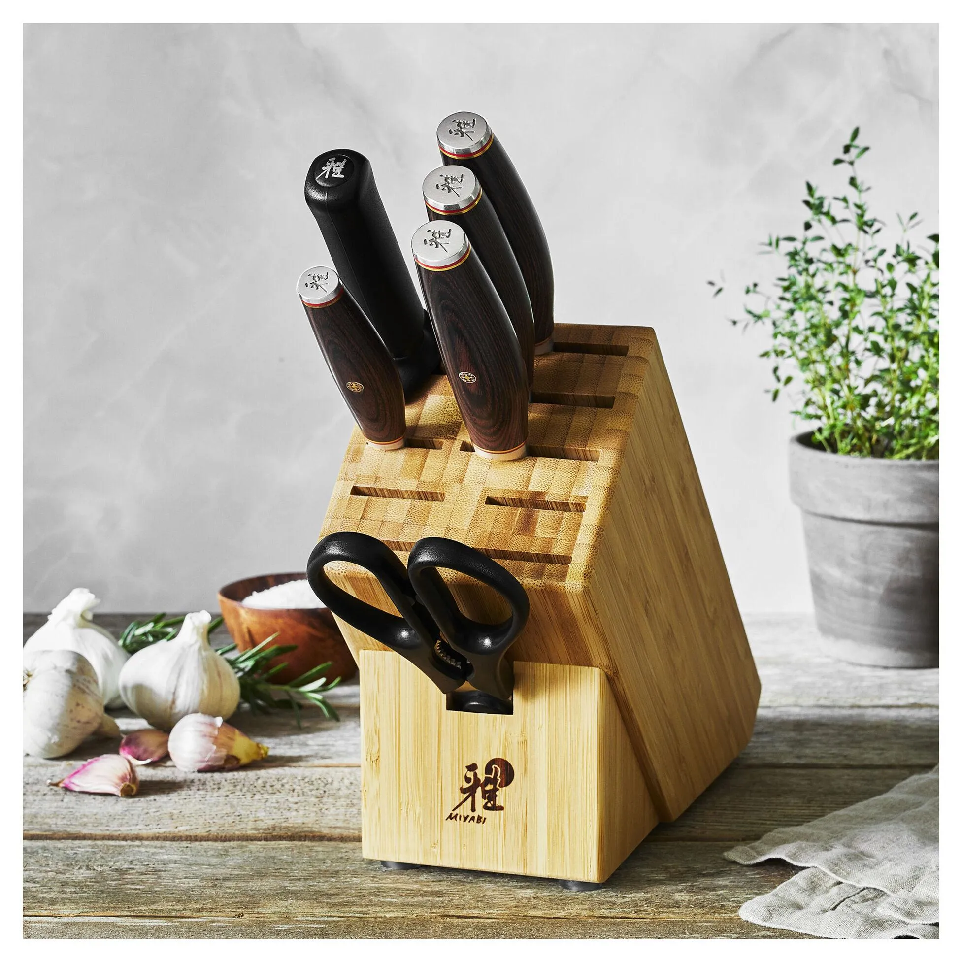 Miyabi 7-Piece Knife Block Set 1019814
