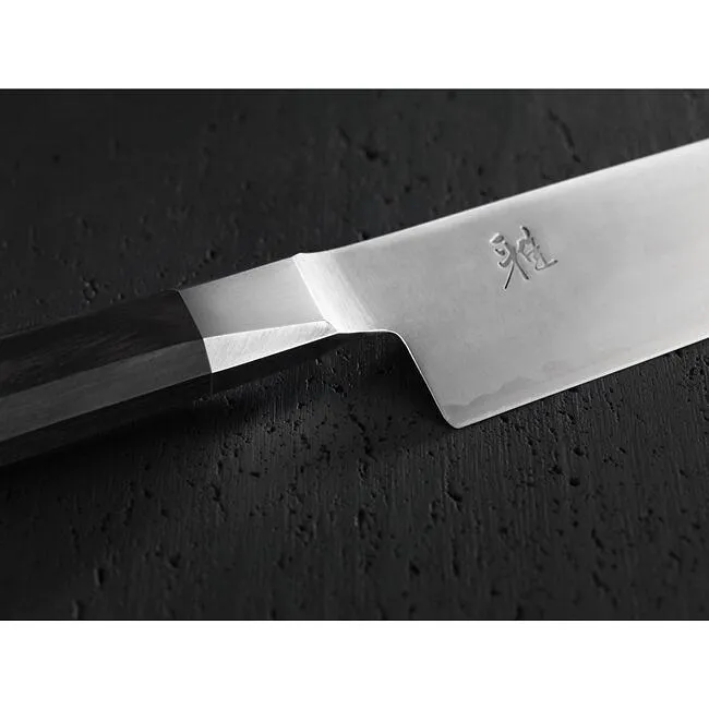 Miyabi 8-inch Gyutoh Knife 1001952