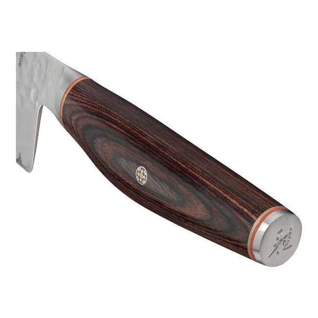 Miyabi 8-inch Gyutoh Knife 1001972