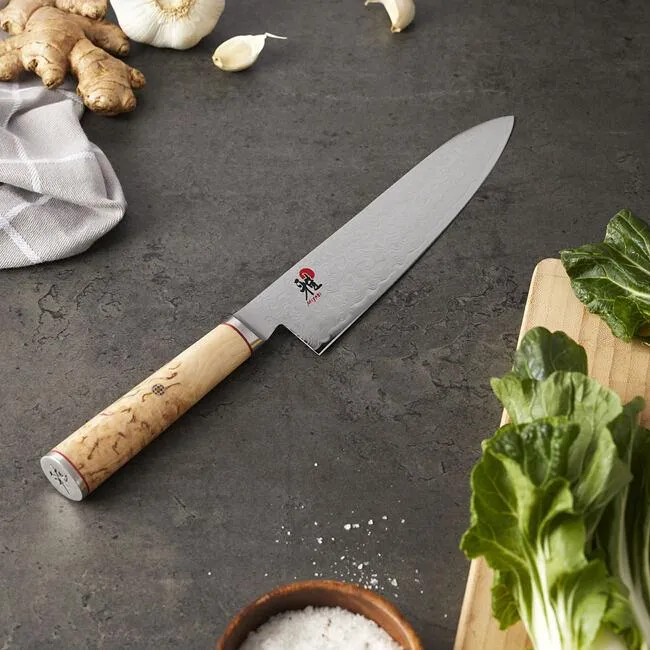 Miyabi 8-inch Gyutoh Knife 1002009
