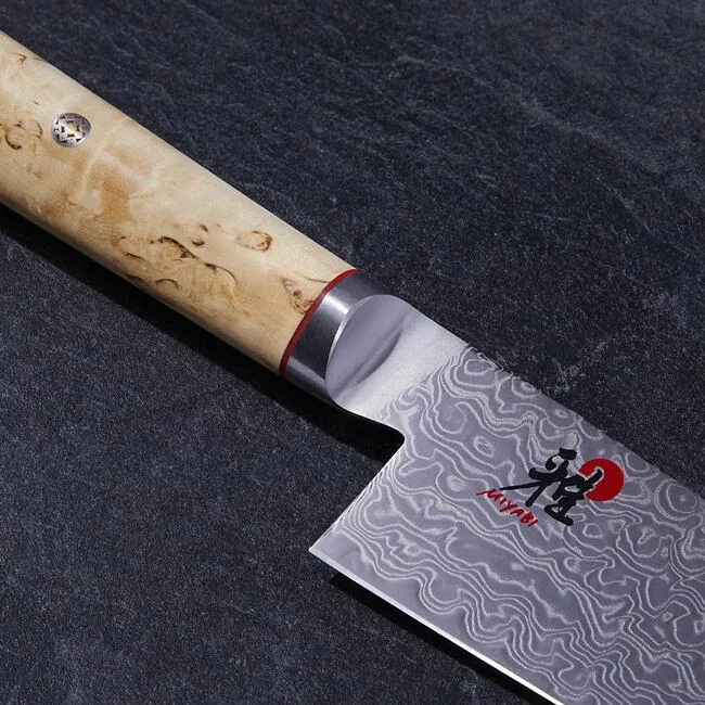 Miyabi 8-inch Gyutoh Knife 1002009