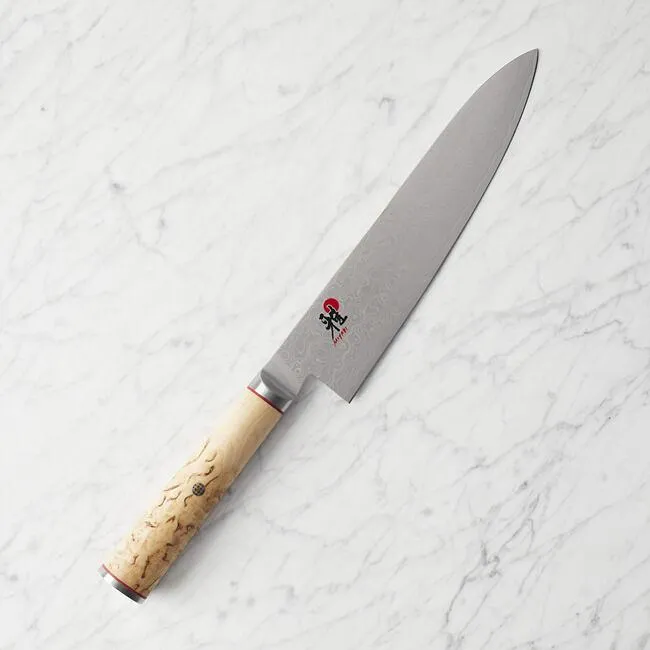 Miyabi 8-inch Gyutoh Knife 1002009