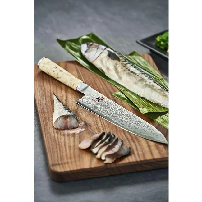 Miyabi 8-inch Gyutoh Knife 1002009