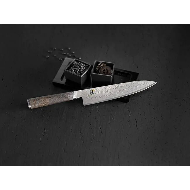 Miyabi 8-inch Gyutoh Knife 1002035
