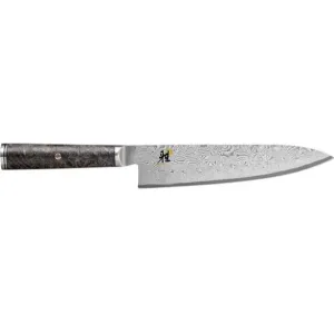 Miyabi 8-inch Gyutoh Knife 1002035 jute rug, burlap rug