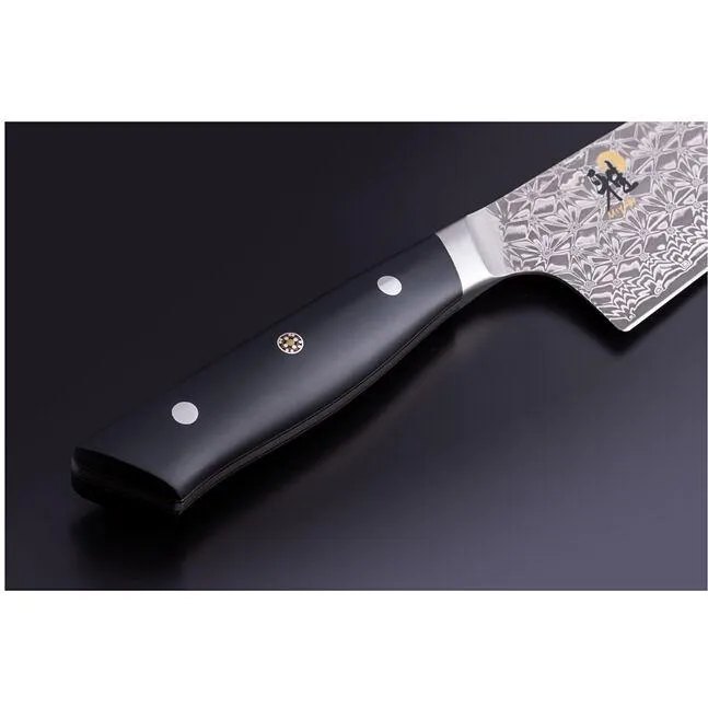 Miyabi 8-inch Gyutoh Knife 1005897