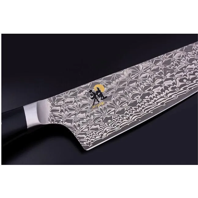 Miyabi 8-inch Gyutoh Knife 1005897