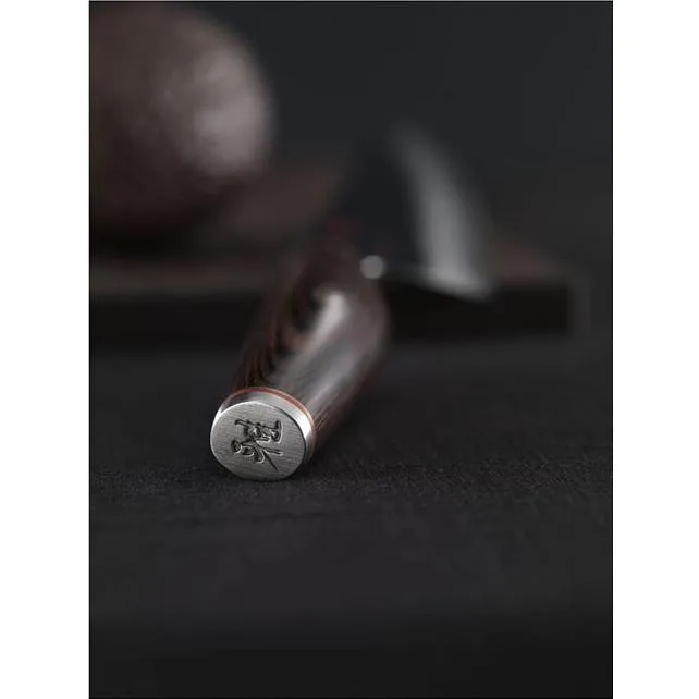 Miyabi 9.5-inch Sujihiki Knife 1001983