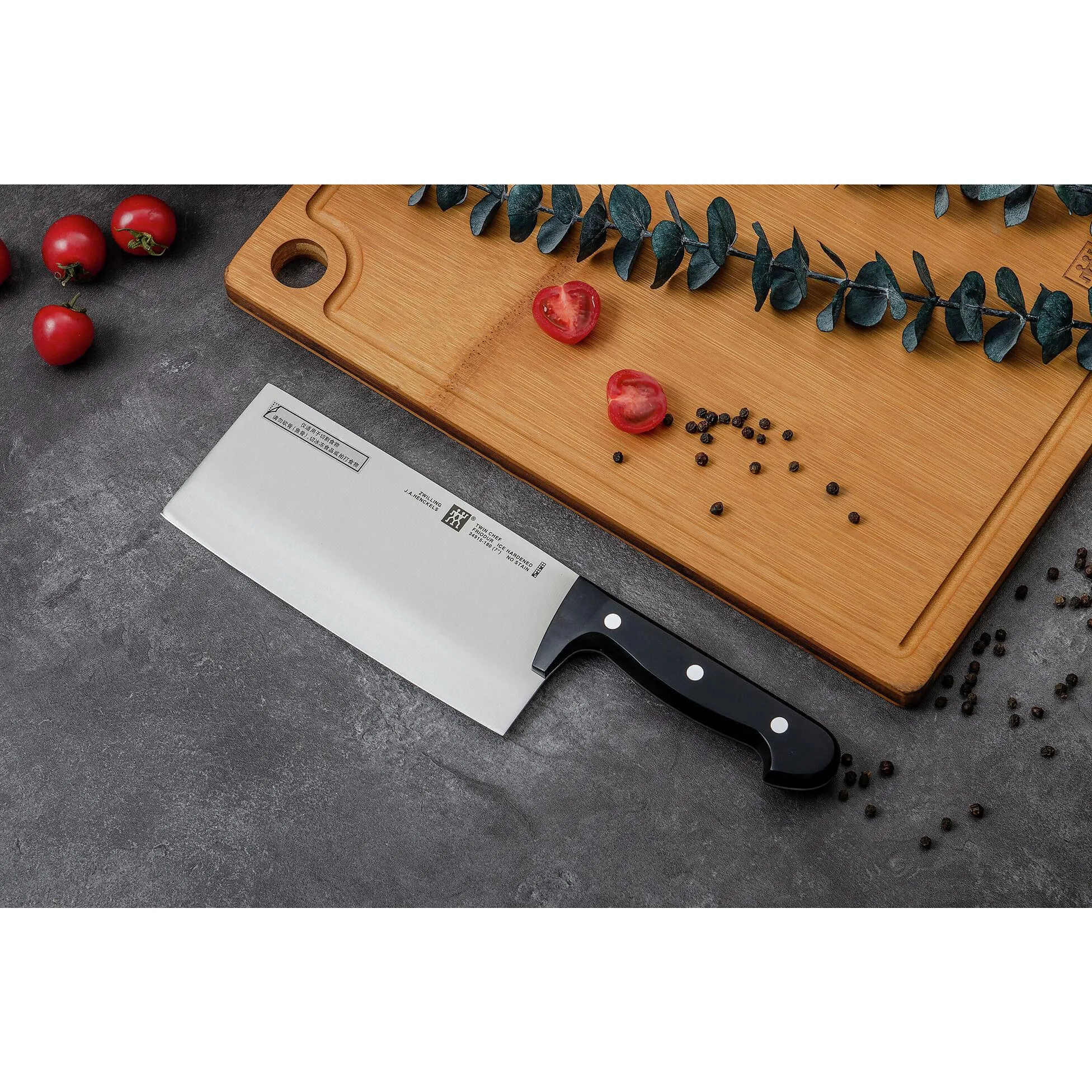 Zwilling Chef 2,  7-inch Chinese Chef's Knife 1031305